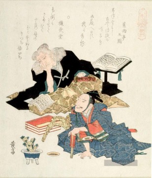  dichter - Zwei der sechs unsterblichen Dichter Keisai Eisen Ukiyoye